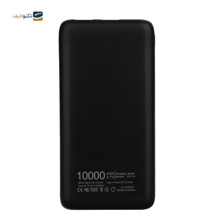  پاوربانک لیتو مدل LP-14 ظرفیت 10000 میلی‌آمپر - Leitu Power Bank LP-14 - 10000 mAh