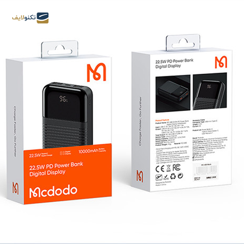 پاوربانک مک دودو مدل MC-5851 ظرفیت 10000 میلی آمپر ساعت - Mcdodo MC-5851 Power Bank 10000mAh