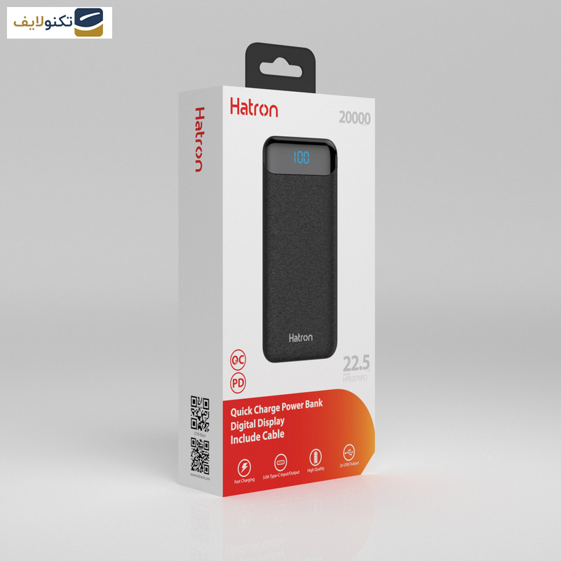 پاوربانک هترون مدل HPB 2070 PQ ظرفیت 20000 میلی آمپر ساعت - Hatron HPB-2070 PQ 20000mah Power bank