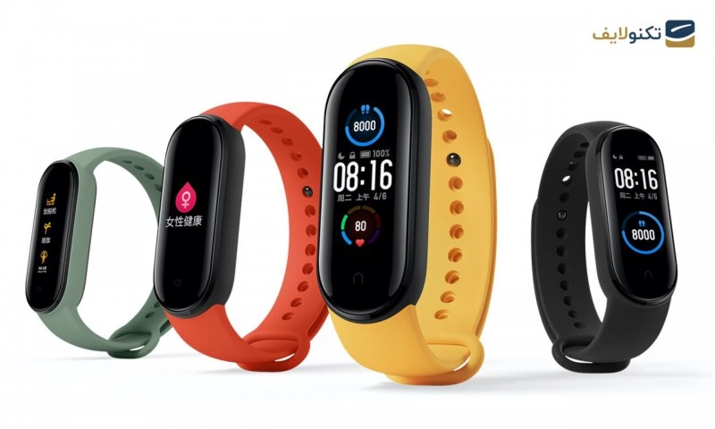 مچ بند هوشمند سلامتی شیائومی مدل Mi Band 5 global version - Xiaomi Mi Band 5 Smart Band