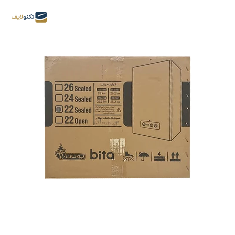 پکیج دیواری بوتان مدل Bita 22 Sealed ظرفیت 22.7 کیلو وات - Butane Bita 22 Sealed Wall package