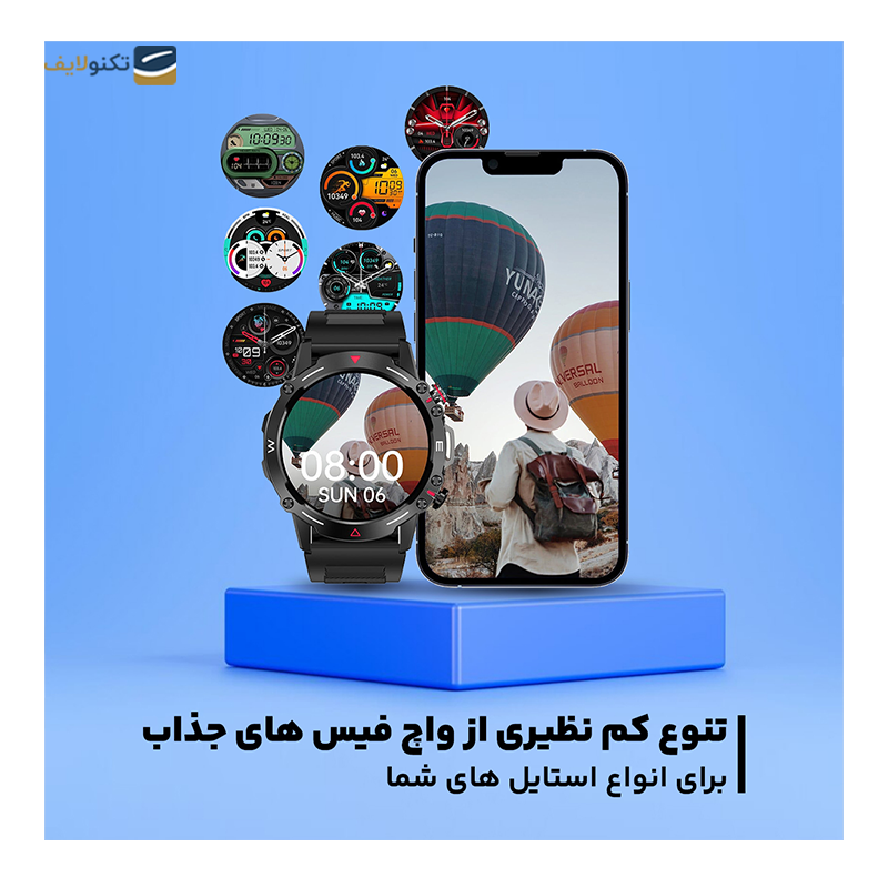 ساعت هوشمند هیوامی مدل Deft - Hivami Deft Smart Watch