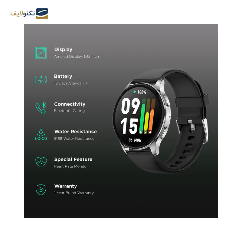 ساعت هوشمند امیزفیت مدل Pop 3R - Amazfit Pop 3R Smart Watch