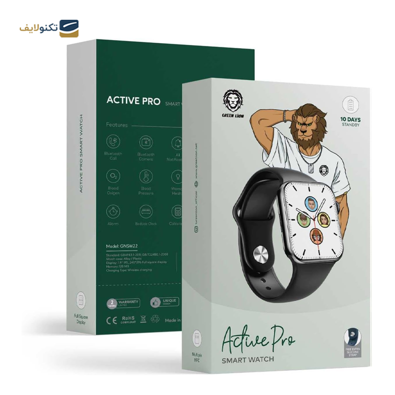 ساعت هوشمند گرین لاین مدل Active Pro - Green lion Active Pro smartwatch