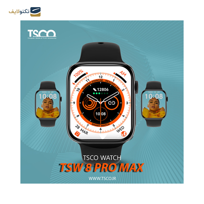 ساعت هوشمند تسکو مدل TSW 8 Pro Max - TSCO TSW 8 Pro Max Smart Watch