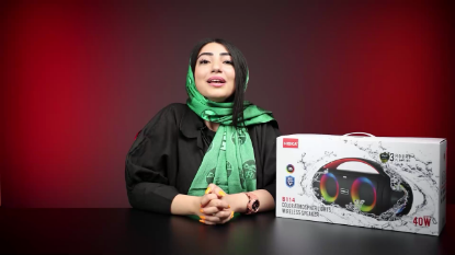اسپیکر بلوتوثی قابل حمل هیسکا مدل B114 - Hiska B114 portable Bluetooth speaker