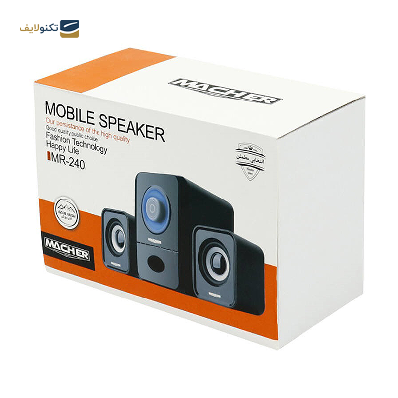 اسپیکر دسکتاپ مچر مدل MR-240 - Macher MR-240 Desktop Speakers