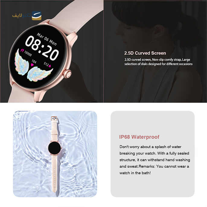  ساعت هوشمند کیسلکت مدل Lady Watch L11 - Kieslect Lady Watch L11 Smart Watch