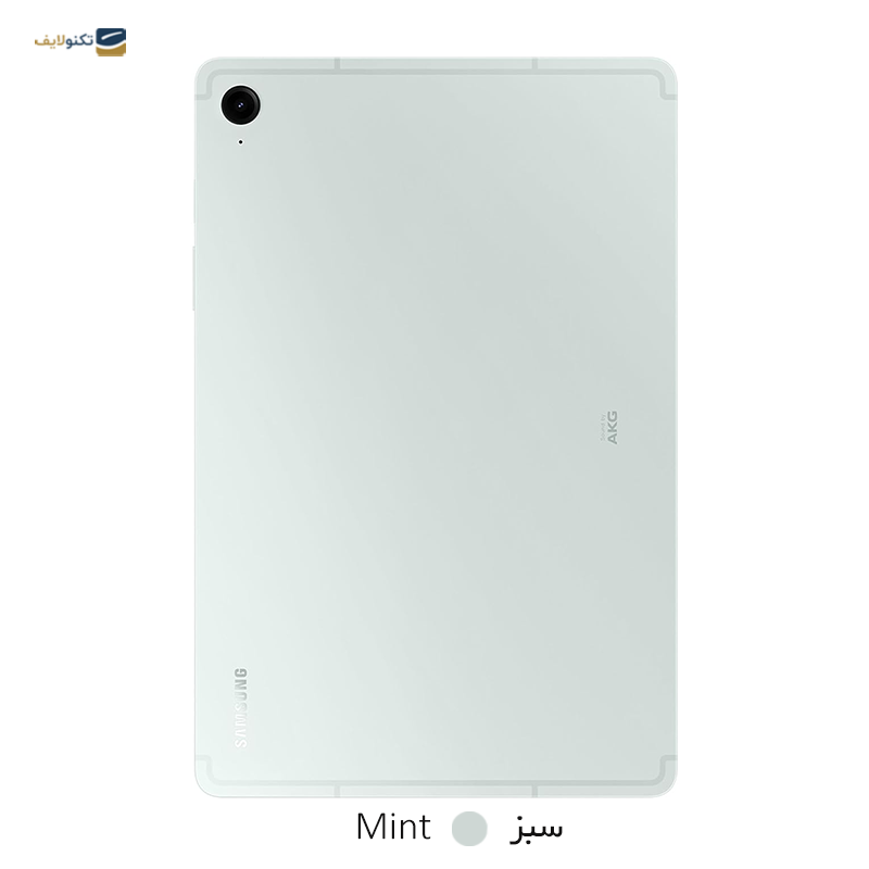تبلت سامسونگ مدل Galaxy Tab S9 FE Wi-Fi ظرفیت 256 گیگابایت رم 8 گیگابایت - Samsung Galaxy Tab S9 FE Wi-Fi 256GB 8GB Tablet
