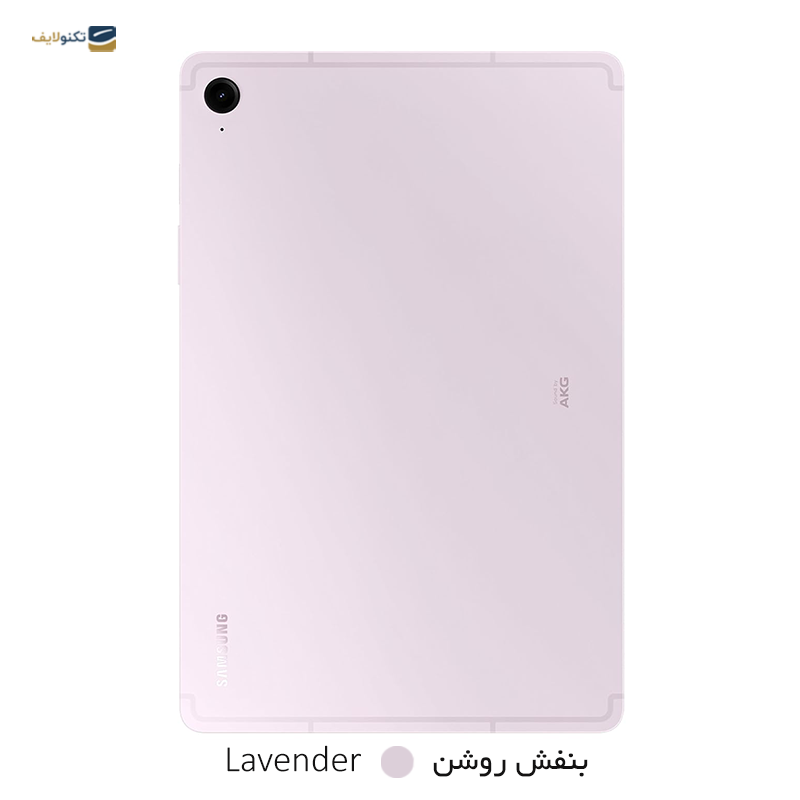 تبلت سامسونگ مدل Galaxy Tab S9 FE Wi-Fi ظرفیت 256 گیگابایت رم 8 گیگابایت - Samsung Galaxy Tab S9 FE Wi-Fi 256GB 8GB Tablet