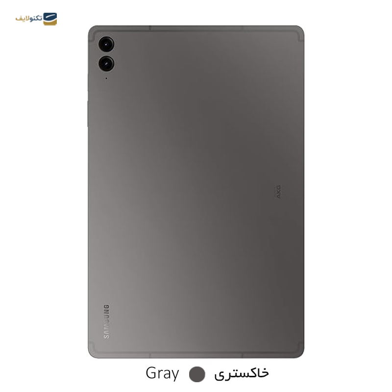 تبلت سامسونگ مدل Galaxy Tab S9 FE Plus Wi-Fi ظرفیت 256 گیگابایت رم 8 گیگابایت - Samsung Galaxy Tab S9 FE Plus Wi-Fi 256GB 8GB Tablet