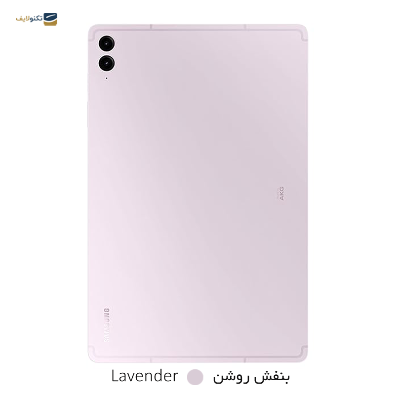 تبلت سامسونگ مدل Galaxy Tab S9 FE Plus Wi-Fi ظرفیت 256 گیگابایت رم 8 گیگابایت - Samsung Galaxy Tab S9 FE Plus Wi-Fi 256GB 8GB Tablet