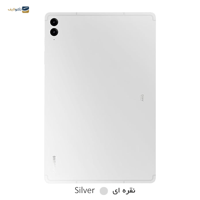 تبلت سامسونگ مدل Galaxy Tab S9 FE Plus Wi-Fi ظرفیت 256 گیگابایت رم 8 گیگابایت - Samsung Galaxy Tab S9 FE Plus Wi-Fi 256GB 8GB Tablet