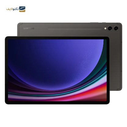 تبلت سامسونگ مدل Galaxy Tab S9 Plus Wi-Fi ظرفیت 256 گیگابایت رم 12 گیگابایت - Galaxy Tab S9 Plus Wi-Fi 256GB 12G Tablet