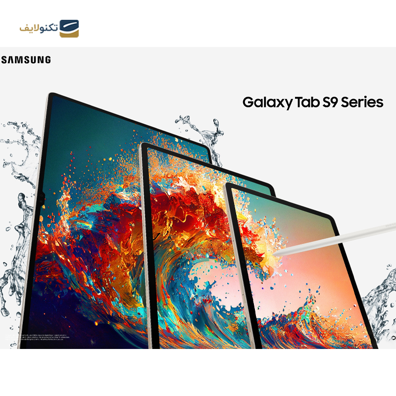 تبلت سامسونگ مدل Galaxy Tab S9 Plus Wi-Fi ظرفیت 256 گیگابایت رم 12 گیگابایت - Galaxy Tab S9 Plus Wi-Fi 256GB 12G Tablet