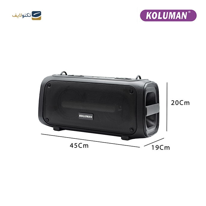 اسپیکر بلوتوثی قابل حمل کلومن مدل K-S120-40 - KOLUMAN K-S120-40 PORTABLE BLUETOOTH SPEAKER