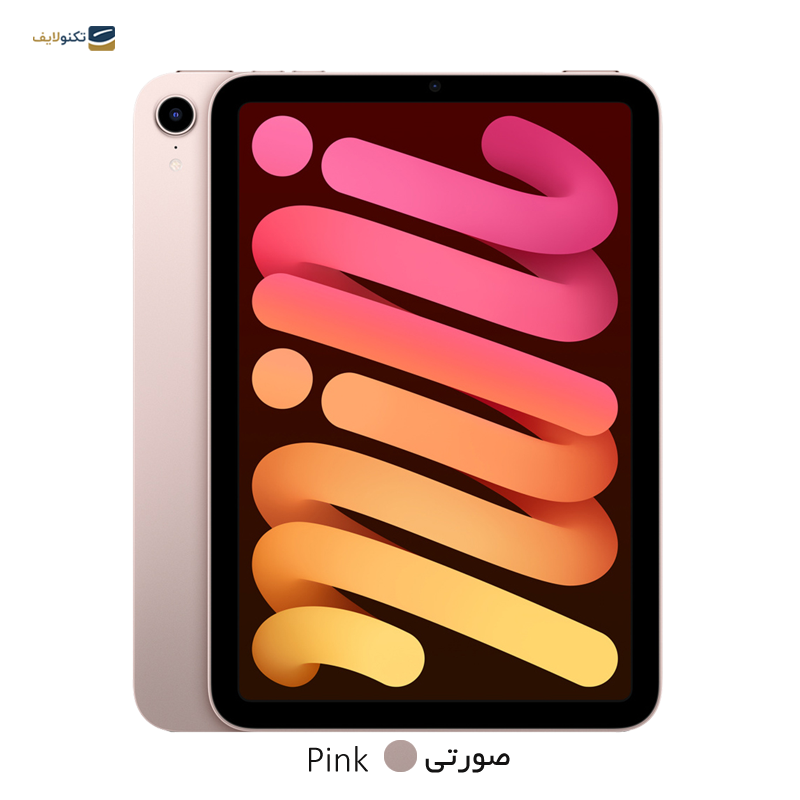 تبلت اپل مدل iPad mini 6th Gen Wi-Fi 2021 ظرفیت 64 گیگابایت رم 4 گیگابایت - Apple iPad mini 6th Generation Wi-Fi 8.3 inch 2021 64GB Tablet