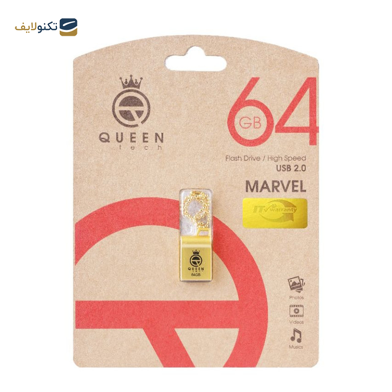 فلش مموری کوئین تک مدل marvel-G ظرفیت 64 گیگابایت - 