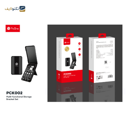 کابل تبدیل USB-C به USB-C / لایتنینگ / USB / microUSB پرووان مدل PCK002 طول 28 سانتی متر - 