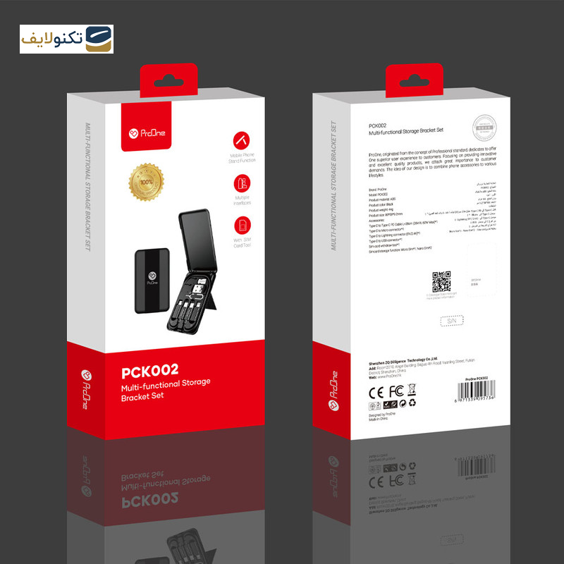 کابل تبدیل USB-C به USB-C / لایتنینگ / USB / microUSB پرووان مدل PCK002 طول 28 سانتی متر - 