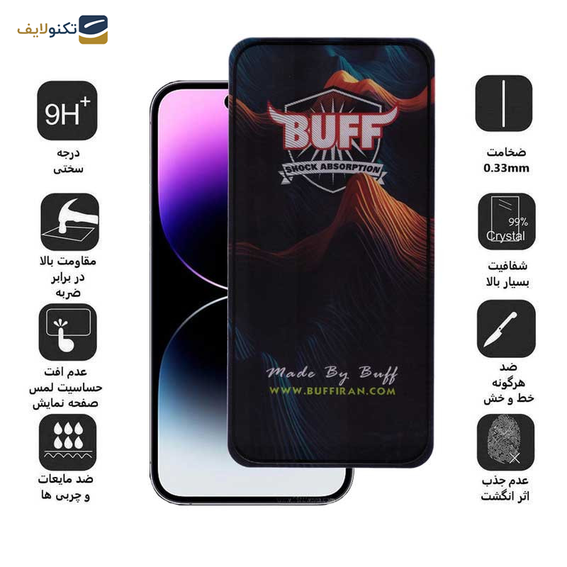 محافظ صفحه نمایش 5D بوف مدل Mountain-G مناسب برای گوشی موبایل اپل iPhone 14 Pro Max - Buff 5D Mountain-G Glass Screen Protector For Apple iPhone 14 Pro Max