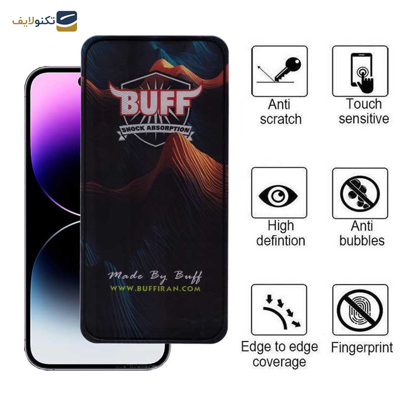 محافظ صفحه نمایش 5D بوف مدل Mountain-G مناسب برای گوشی موبایل اپل iPhone 14 Pro Max - Buff 5D Mountain-G Glass Screen Protector For Apple iPhone 14 Pro Max