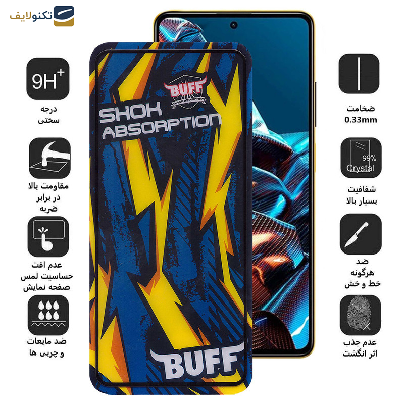 محافظ صفحه نمایش بوف مدل Shock-Shock-G مناسب برای گوشی موبایل شیائومی Poco X5 Pro-X5-X4 Pro 5G-X3 Pro-X3 NFC-X3-X2 - Buff Shock-Shock-G Glass Screen Protector For Xiaomi Poco X5 Pro-X5-X4 Pro 5G-X3 Pro-X3 NFC-X3-X2