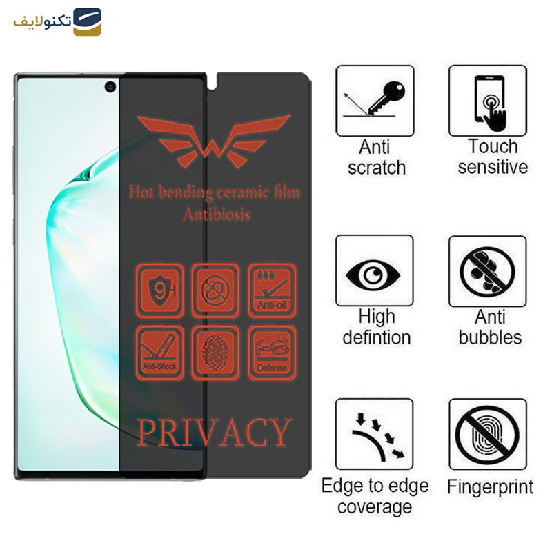 محافظ صفحه نمایش حریم شخصی اپیکوی مدل Nano-Privacy مناسب برای گوشی موبایل سامسونگ Galaxy Note10 - Epicoy Nano-Privacy Screen Protector For Samsung Galaxy Note10