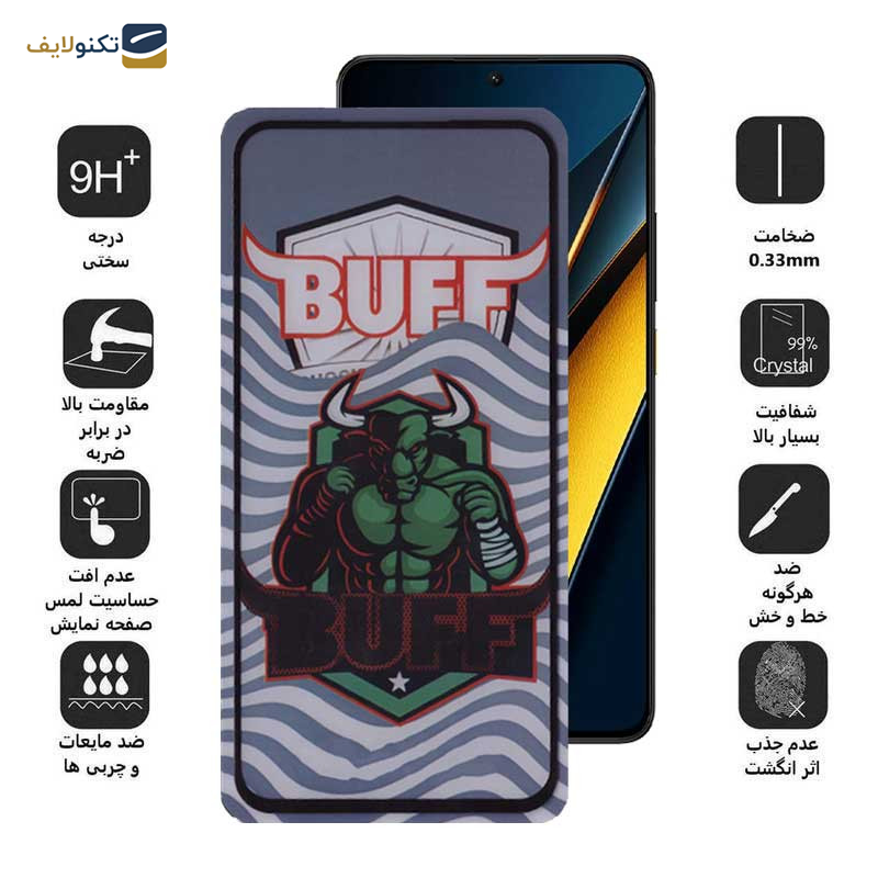 گلس گوشی پوکو X6 5G بوف مدل Super Power-G 5D  - Buff 5D Super Power-G 5D Glass Screen Protector For Poco X6 5G