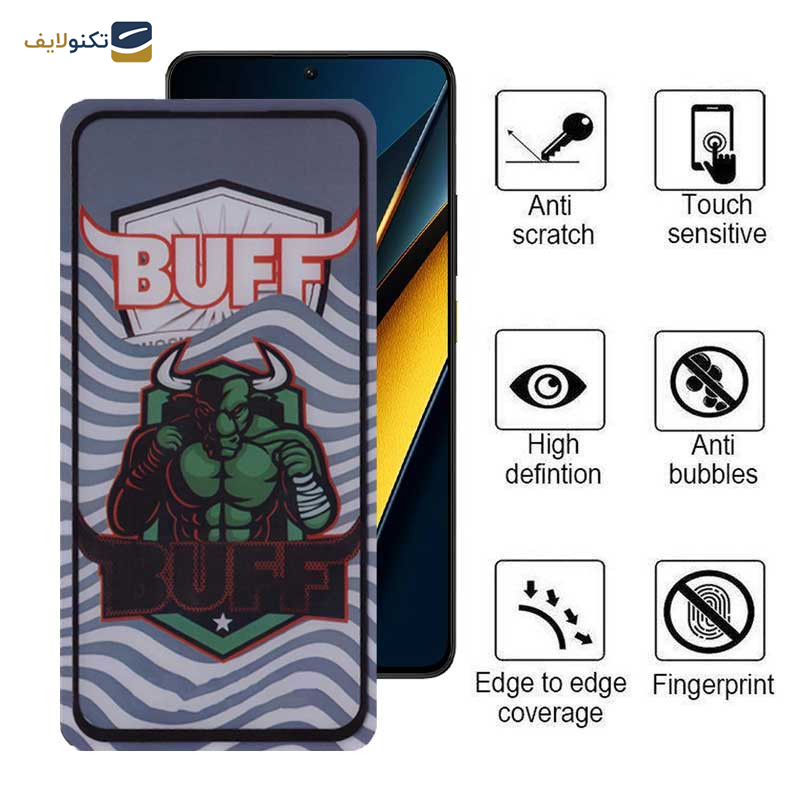 گلس گوشی پوکو X6 5G بوف مدل Super Power-G 5D  - Buff 5D Super Power-G 5D Glass Screen Protector For Poco X6 5G