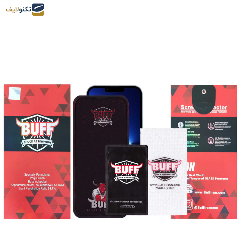 محافظ صفحه نمایش بوف مدل Muscle-Bull مناسب برای گوشی موبایل اپل iPhone 13 Pro Max - 14 Plus - Buff Muscle-Bull Glass Screen Protector For Apple iPhone 13 Pro Max - 14 Plus