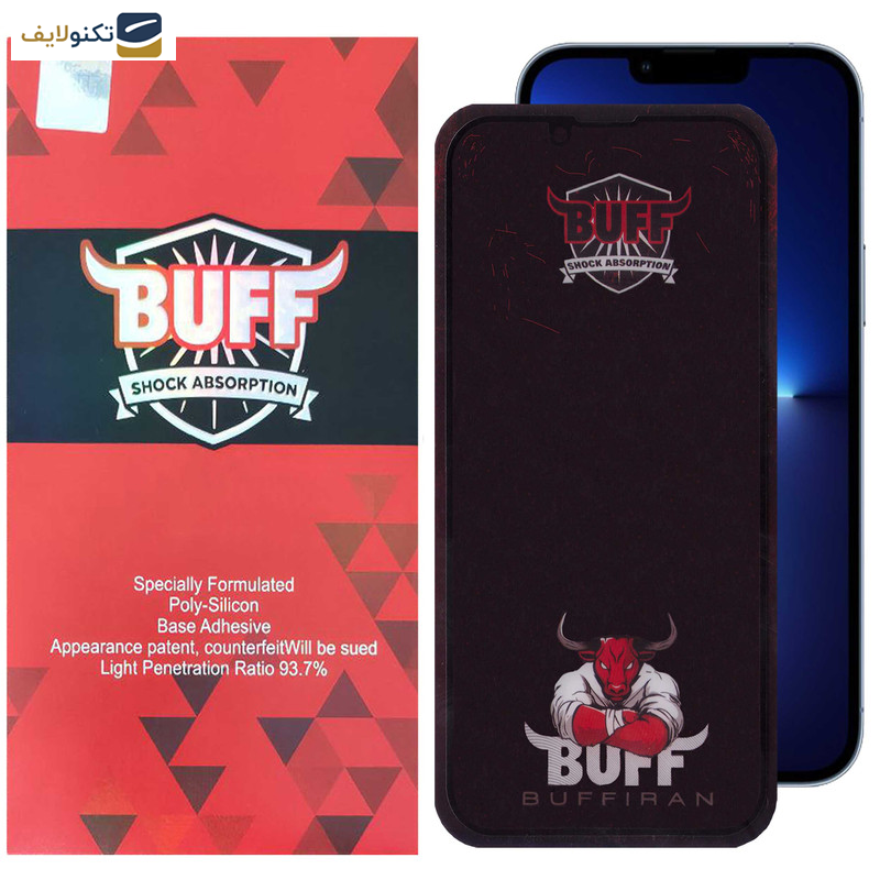 محافظ صفحه نمایش بوف مدل Muscle-Bull مناسب برای گوشی موبایل اپل iPhone 13 Pro Max - 14 Plus - Buff Muscle-Bull Glass Screen Protector For Apple iPhone 13 Pro Max - 14 Plus