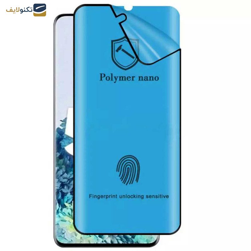 محافظ صفحه نمایش اپیکوی مدل Polymer Nano مناسب برای گوشی موبایل سامسونگ Galaxy S24 Ultra - S23 Ultra - S22 Ultra - Epicoy Polymer Nano Glass Screen Protector For Samsung Galaxy S24 Ultra - S23 Ultra - S22 Ultra