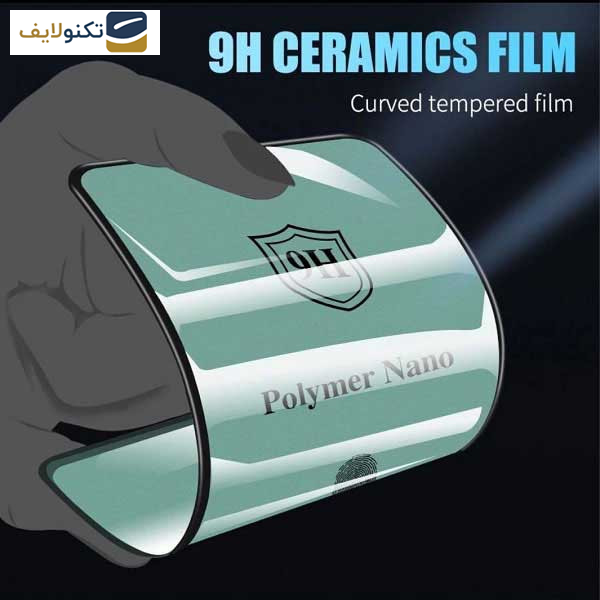 محافظ صفحه نمایش اپیکوی مدل Polymer Nano مناسب برای گوشی موبایل سامسونگ Galaxy S24 Ultra - S23 Ultra - S22 Ultra - Epicoy Polymer Nano Glass Screen Protector For Samsung Galaxy S24 Ultra - S23 Ultra - S22 Ultra