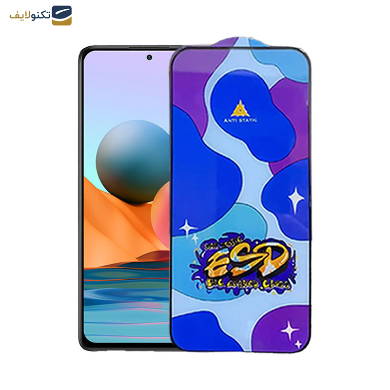 محافظ صفحه نمایش اپیکوی مدل Star ESD مناسب برای گوشی موبایل شیائومی Redmi Note 10 Pro Max - Note 10 Pro 4G India - Note 10 Lite - Star ESD Glass Screen Protector For Xiaomi Redmi Note 10 Pro Max-Note 10 Pro 4G India-Internationa-Note 10 Lite