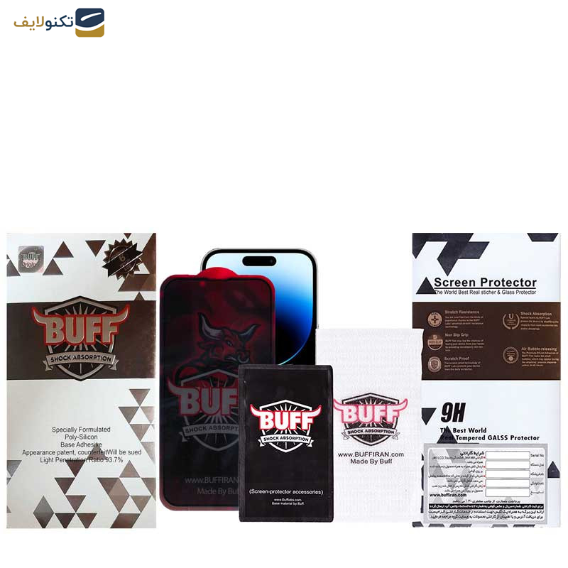 محافظ صفحه نمایش حریم شخصی بوف مدل Privacy Pro Plus-G مناسب برای گوشی موبایل اپل iPhone 14 - 13 Pro - 13 - Buff Privacy Pro Plus-G Glass Screen Protector For Apple iPhone 14 - 13 Pro - 13