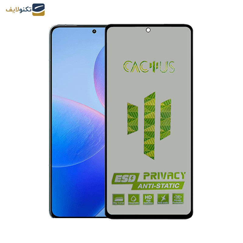 محافظ صفحه نمایش حریم شخصی اپیکوی مدل Cactus-ESD-Privacy مناسب برای گوشی موبایل شیائومی Redmi K70 - K70 Pro - K70E - Epicoy Cactus-ESD-Privacy Glass Screen Protector For Xiaomi Redmi K70 - K70 Pro - K70E
