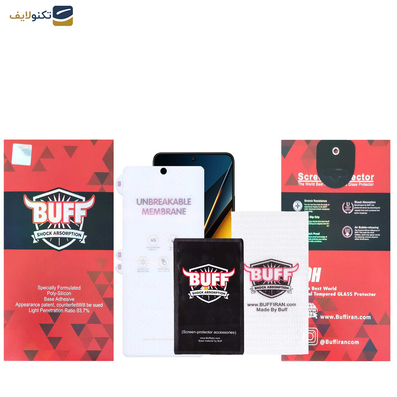 محافظ صفحه نمایش مات بوف مدل Hydrogel-Matte مناسب برای گوشی موبایل پوکو Poco X6 Pro - X6 - M6 Pro 4G - Buff Hydrogel-Matte film screen protector suitable for Poco X6 Pro - X6 - M6 Pro 4G