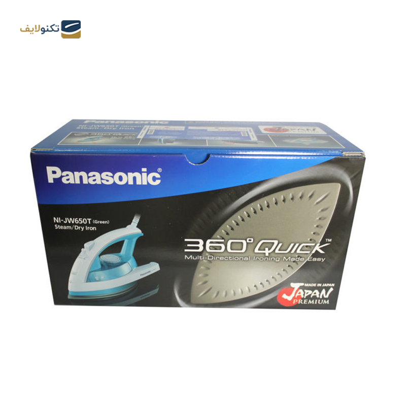  اتو بخار پاناسونیک مدل NI-JW650 - Panasonic NI-JW650 Steamer