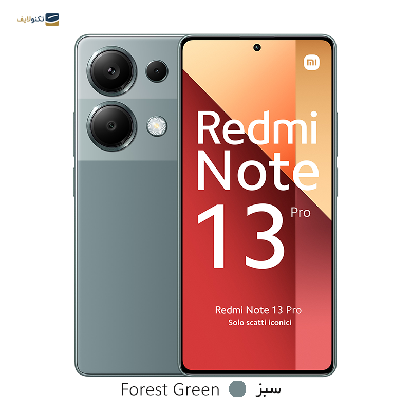 گوشی موبایل شیائومی مدل Redmi Note 13 Pro 4G ظرفیت 256 گیگابایت رم 8 گیگابایت - Xiaomi Redmi Note 13 Pro 4G 256/8GB