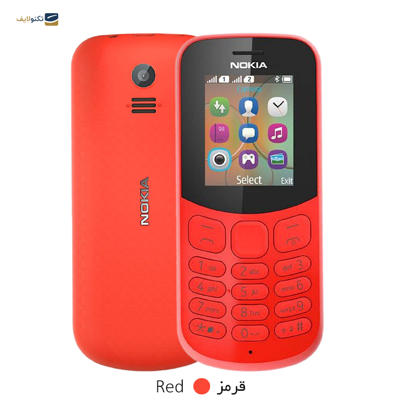 گوشی موبایل نوکیا (2017) 130 - دو سیم کارت - Nokia 130 (2017) Dual SIM