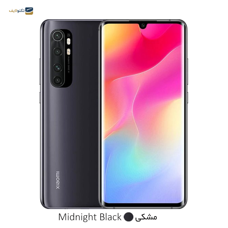 گوشی موبایل شیائومی Mi Note 10 Lite ظرفیت 64 گیگابایت - Xiaomi Mi Note 10 Lite 64/6GB