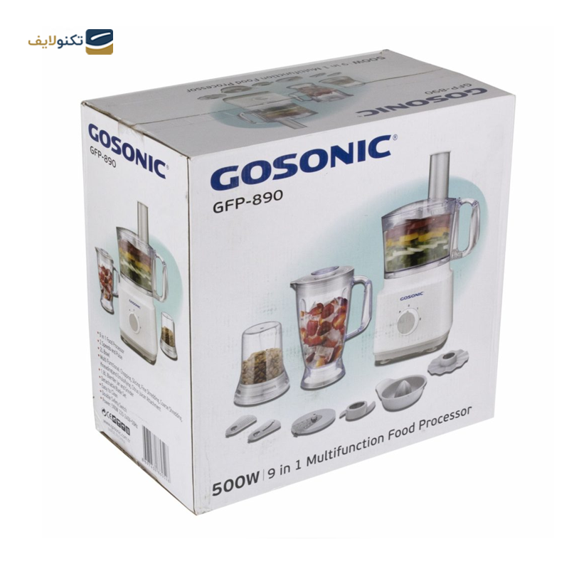 غذاساز گوسونیک مدل GFP-890 - Gosonic GFP-890 Food Processor