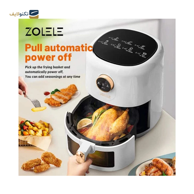 سرخ کن بدون روغن زو له له مدل ZA004 - Zolele ZA004 Fryer