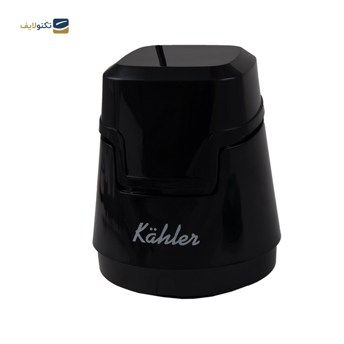 خردکن کاخلر مدل KH-157 - kahler KH-157