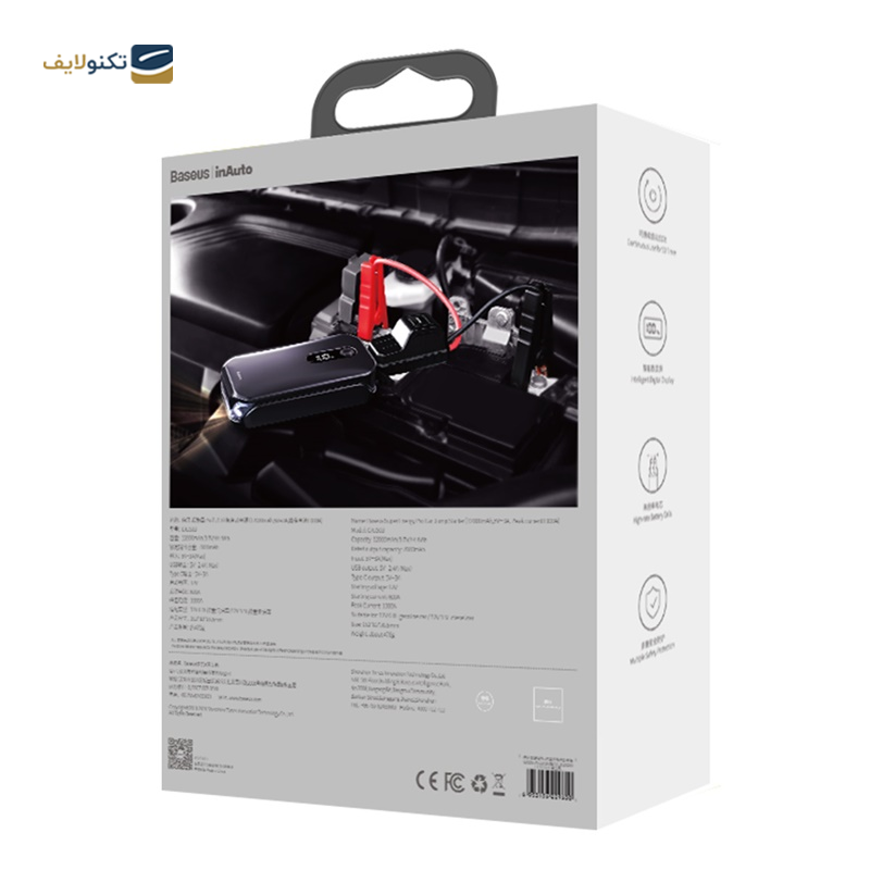 جامپ استارتر خودرو باسئوس مدل CRJS03 ظرفیت 12000 میلی آمپر ساعت - Baseus Super Energy Car Jump Starter CRJS03 12000mAh