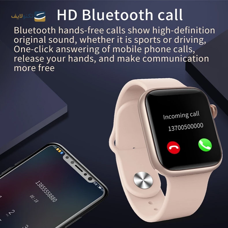 ساعت هوشمند مدل HW29 PRO Wireless - HW29 PRO Wireless Smart Watch