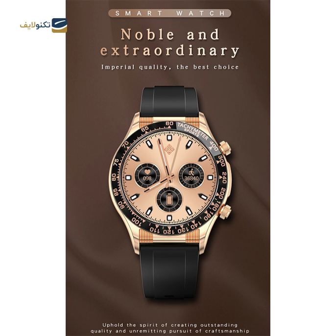 ساعت هوشمند نورث ادج مدل E18 PRO - North Edge Watch E18 PRO Smart Watch