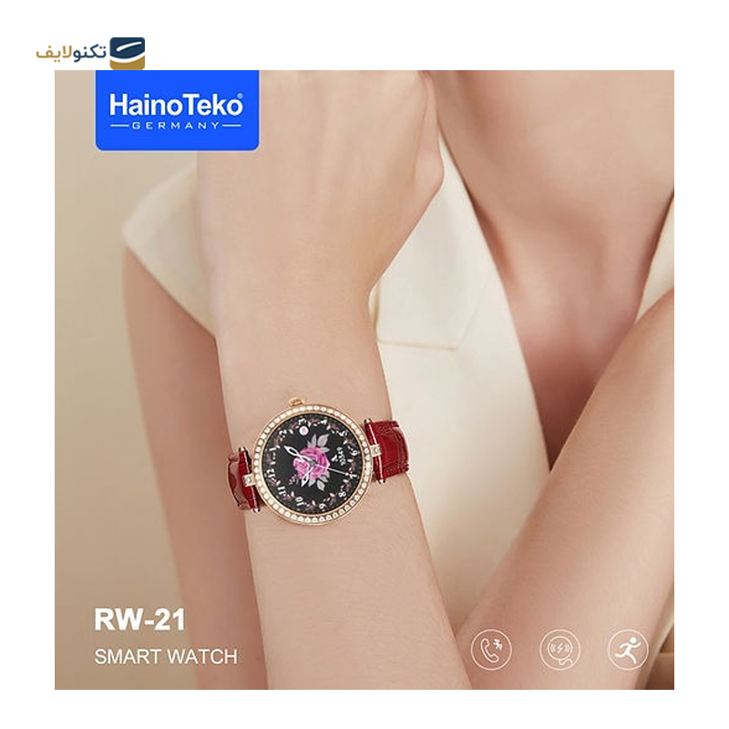 ساعت هوشمند هاینو تکو مدل RW-21 - HainoTeko RW-21 Smartwatch