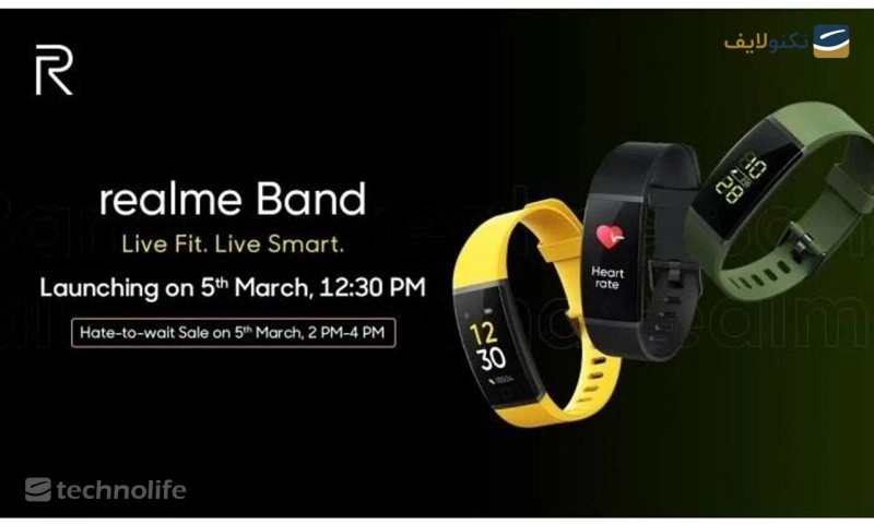 مچ بند هوشمند ریلمی مدل Realme Band - 